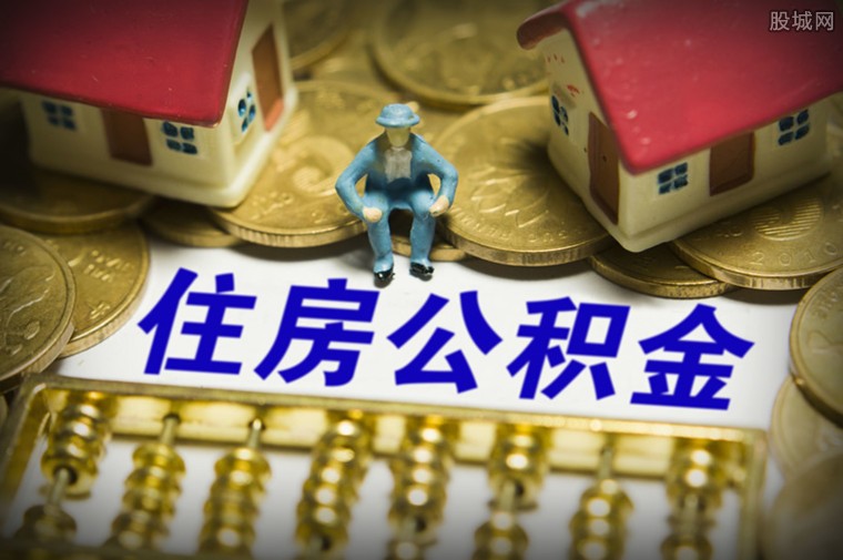 北京小额借钱